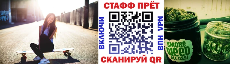Купить наркотик аптеки Верхняя Пышма СК  Cocaine  МЕФ  Гашиш 