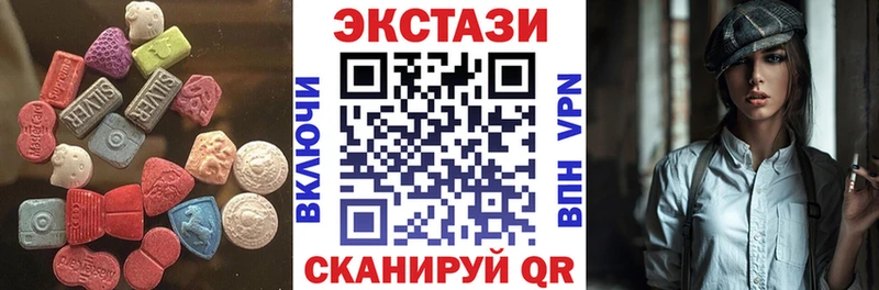 ЭКСТАЗИ louis Vuitton  Верхняя Пышма 