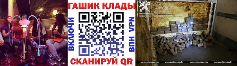 закладка  Верхняя Пышма  Гашиш VHQ 