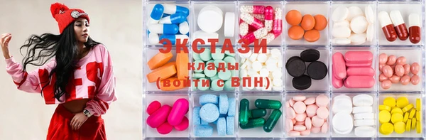 герыч Бронницы