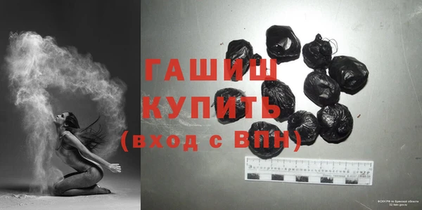 mix Бородино