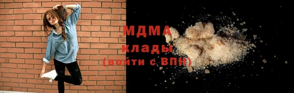 2c-b Белоозёрский