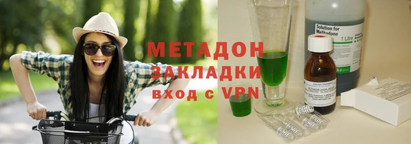 а пвп мука Богородицк