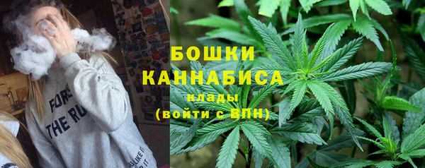 метадон Бугульма