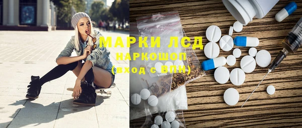 метадон Бугульма