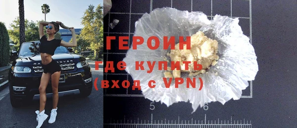 а пвп мука Богородицк