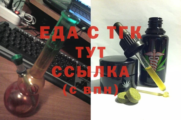 jwh Кукмор