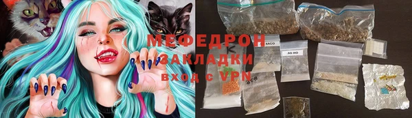 экстази Богданович