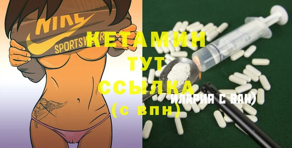 а пвп мука Богородицк