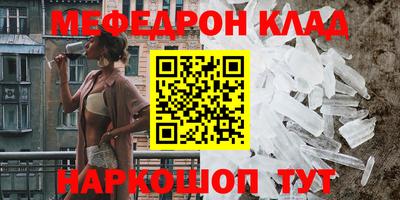 твердый Аргун