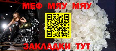 индика Апрелевка