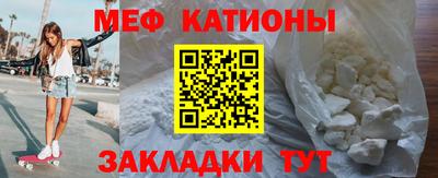 индика Апрелевка