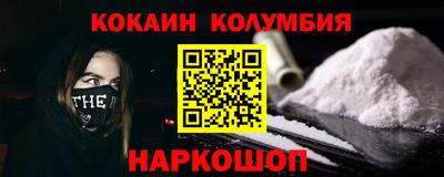 индика Апрелевка