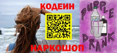 твердый Аргун