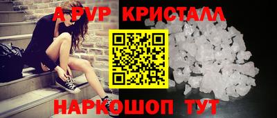 твердый Аргун