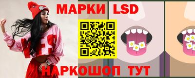 индика Апрелевка