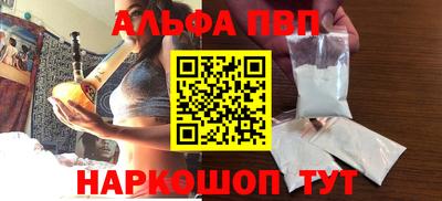 твердый Аргун