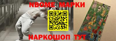 твердый Аргун