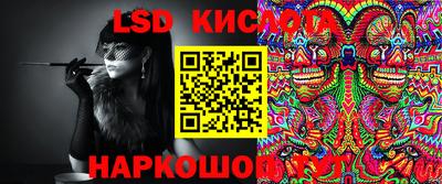 индика Апрелевка