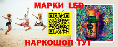 твердый Аргун