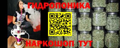 мефедрон мука Апшеронск