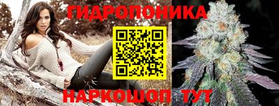 мефедрон мука Апшеронск