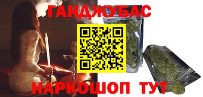 твердый Аргун