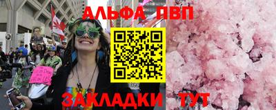 твердый Аргун