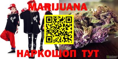 мефедрон мука Апшеронск