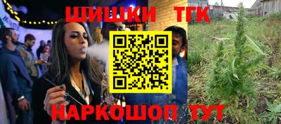 индика Апрелевка