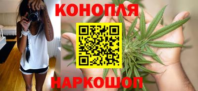 мефедрон мука Апшеронск