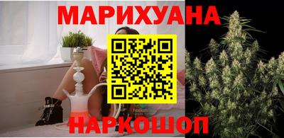 индика Апрелевка