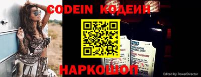 индика Апрелевка