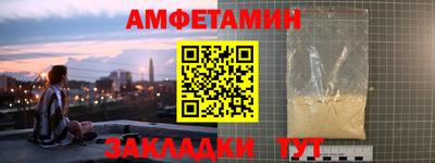 твердый Аргун