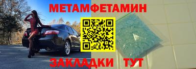 индика Апрелевка