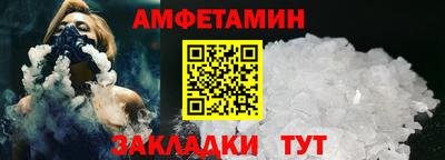 гашишное масло Дубна