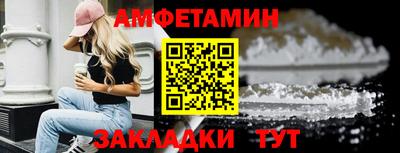 индика Апрелевка