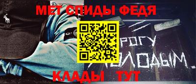 твердый Аргун
