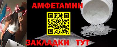 индика Апрелевка