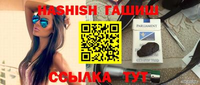 индика Апрелевка