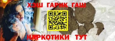 мефедрон мука Апшеронск