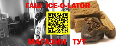 мефедрон мука Апшеронск