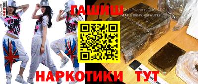 мефедрон мука Апшеронск