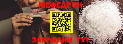 твердый Аргун