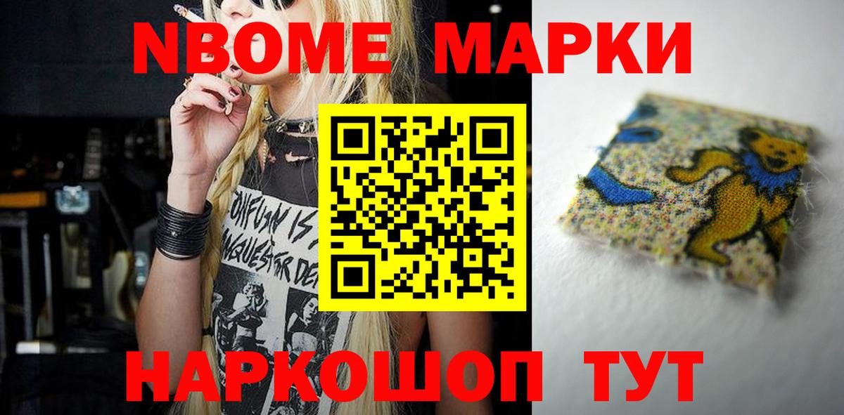 Лсд 25 экстази ecstasy  Вход с VPN  omg ссылка  Верхняя Пышма  LSD-25 экстази ecstasy 