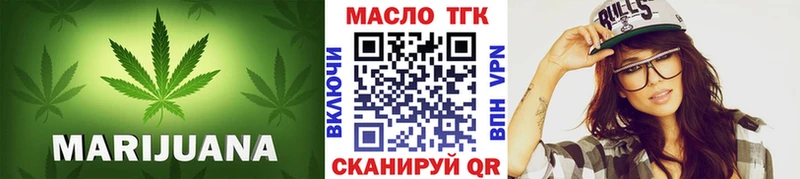 Дистиллят ТГК THC oil  Верхняя Пышма 