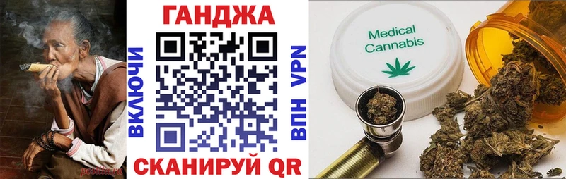 дарнет шоп  Верхняя Пышма  Канабис семена 